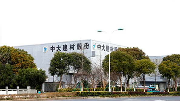 公司實力